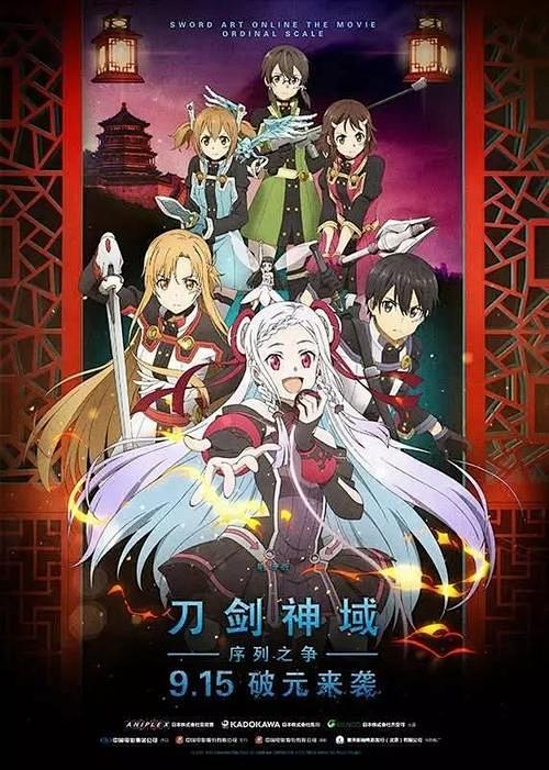 伪记录名场面拆解