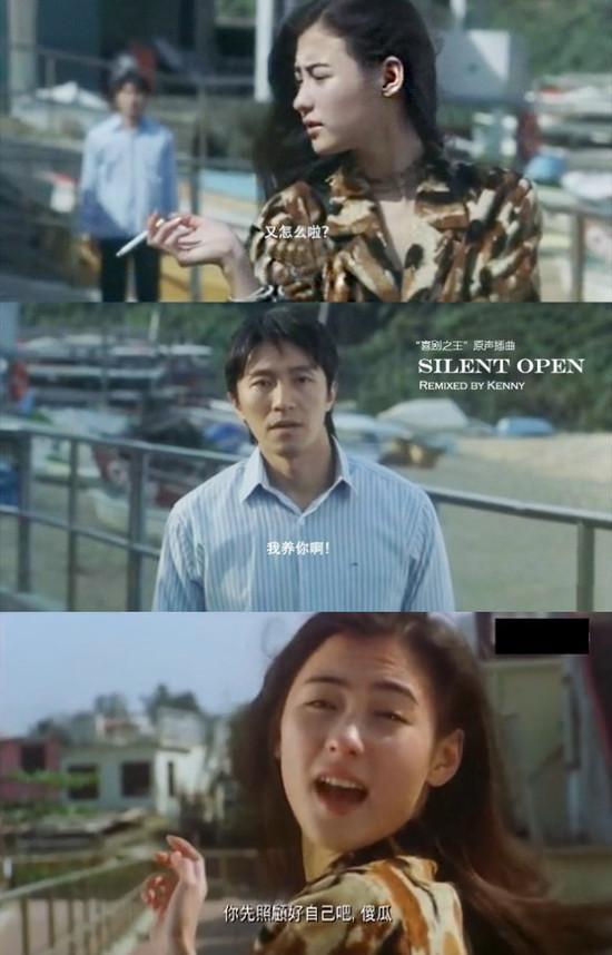 高密度热血开学