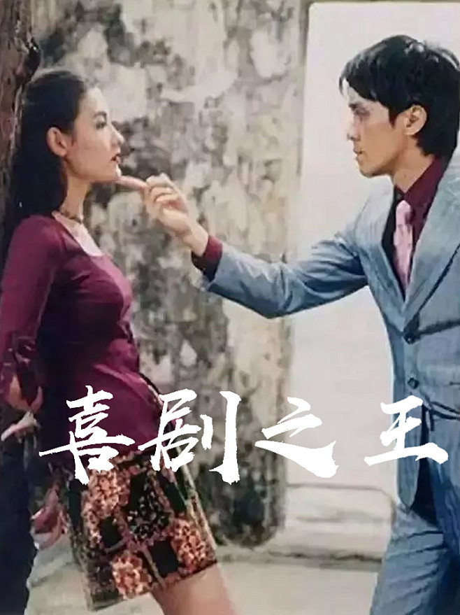 群像式意识上传